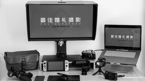 2019年年终总结 我购买的那些摄影数码产品与摄影扩印服务