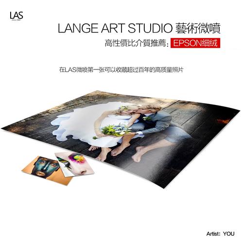 墙上的光 一次艺术微喷摄影展览的观看与抵达