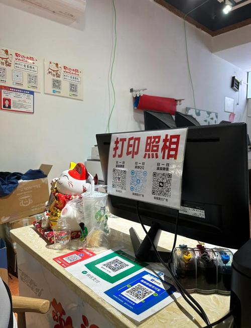 郴州打印店服务超赞，价格实惠！摄影扩印一站式搞定