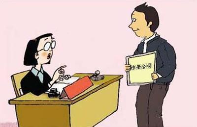 深圳注册动漫公司全流程指南（附摄影扩印服务经营范围说明）